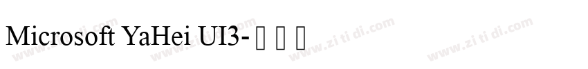 Microsoft YaHei UI3字体转换